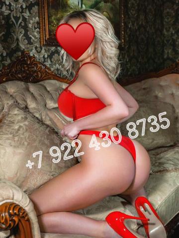 Индивидуалка Арнелла Фотография 4
